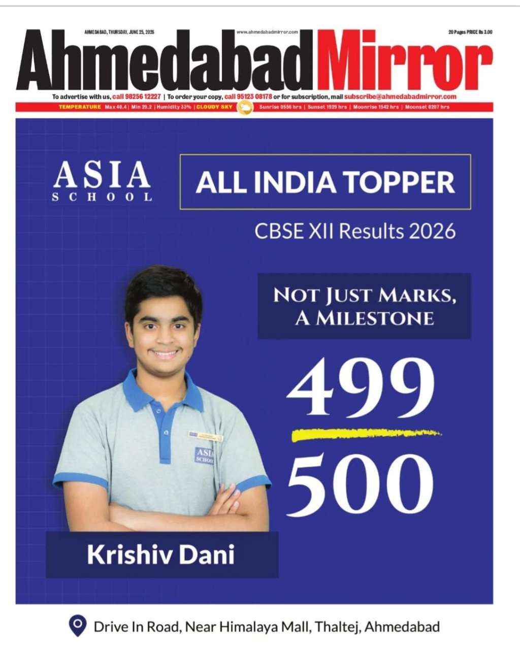 Asia English School Ahmedabad
