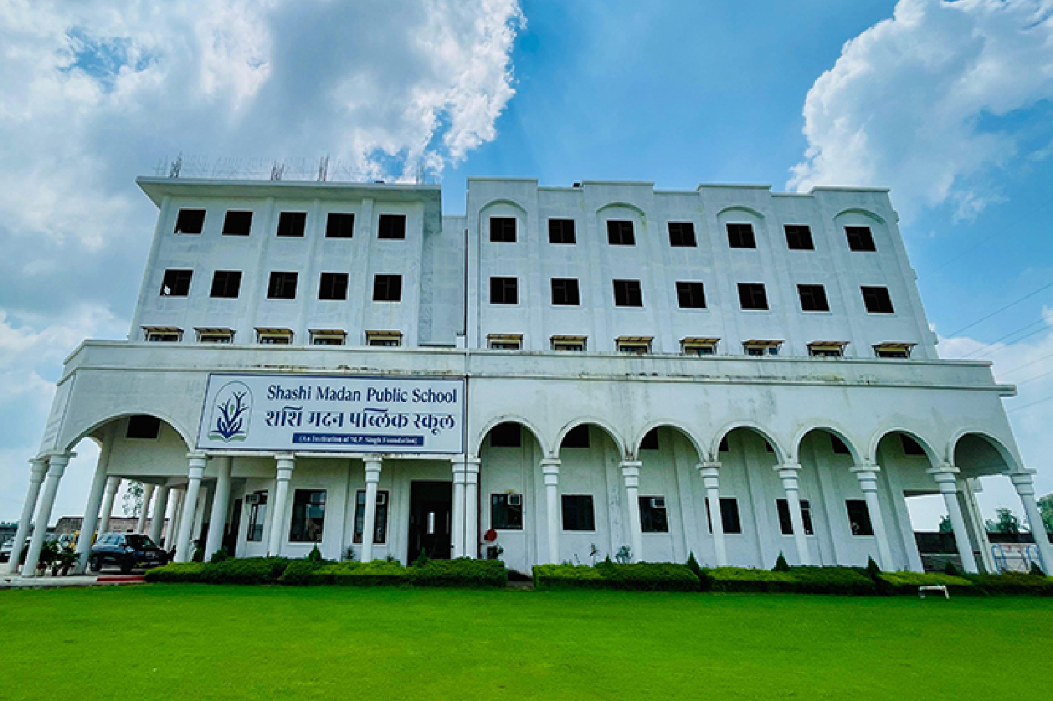  Best School in Daurala