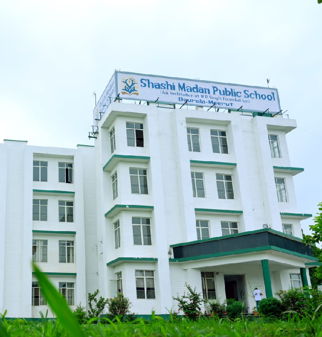 Sm Daurala Campus