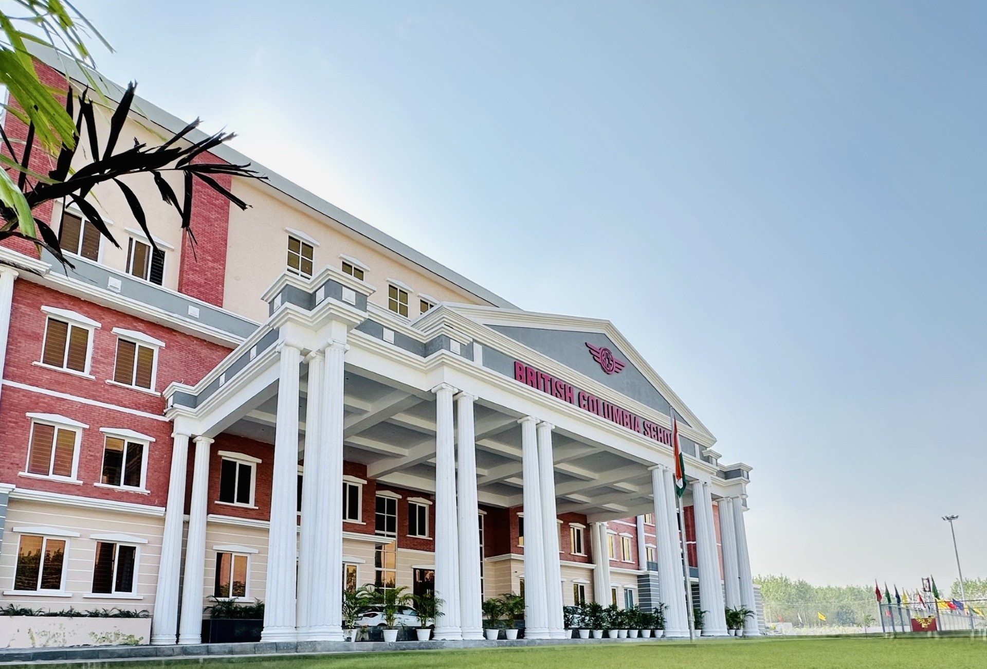 Best School in Ropar