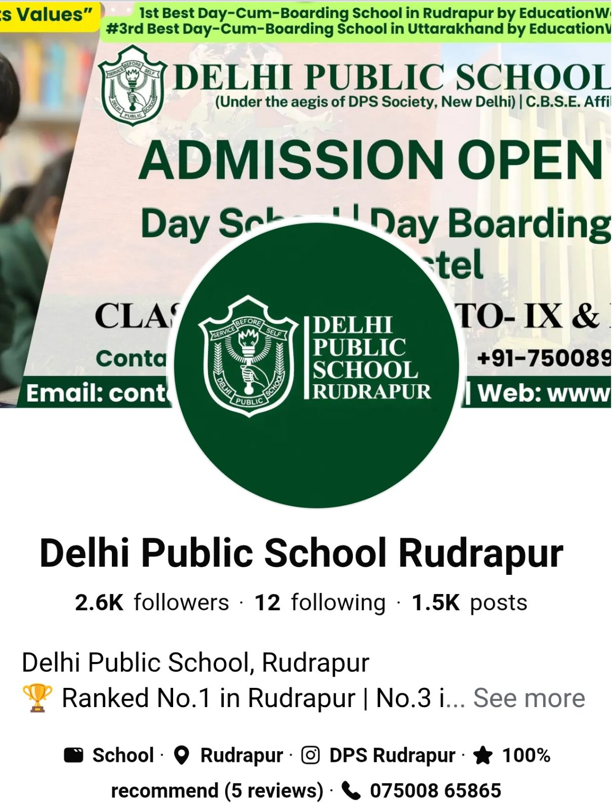 DPS Rudrapur Facebook
