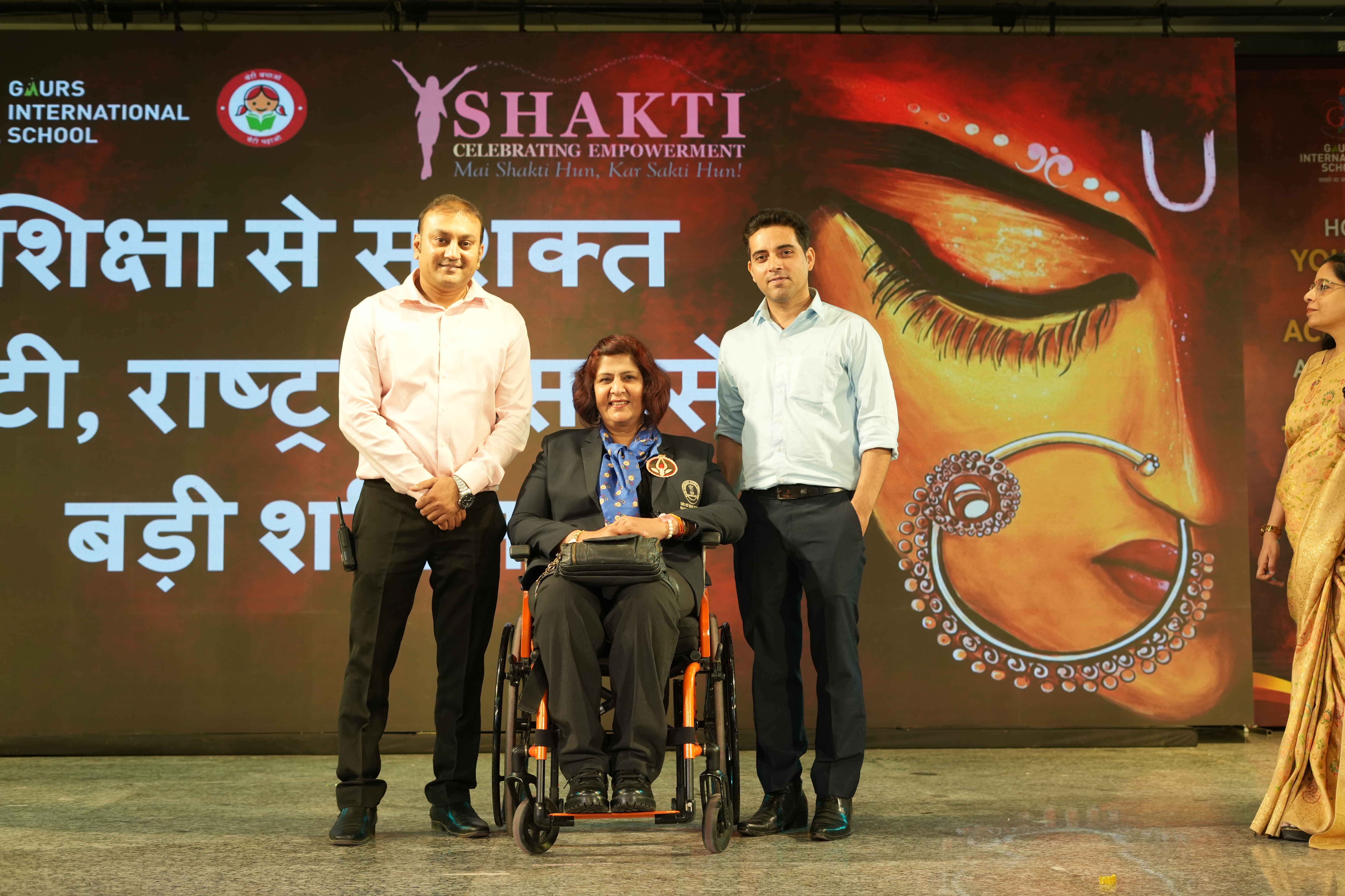Best School in Greater Noida