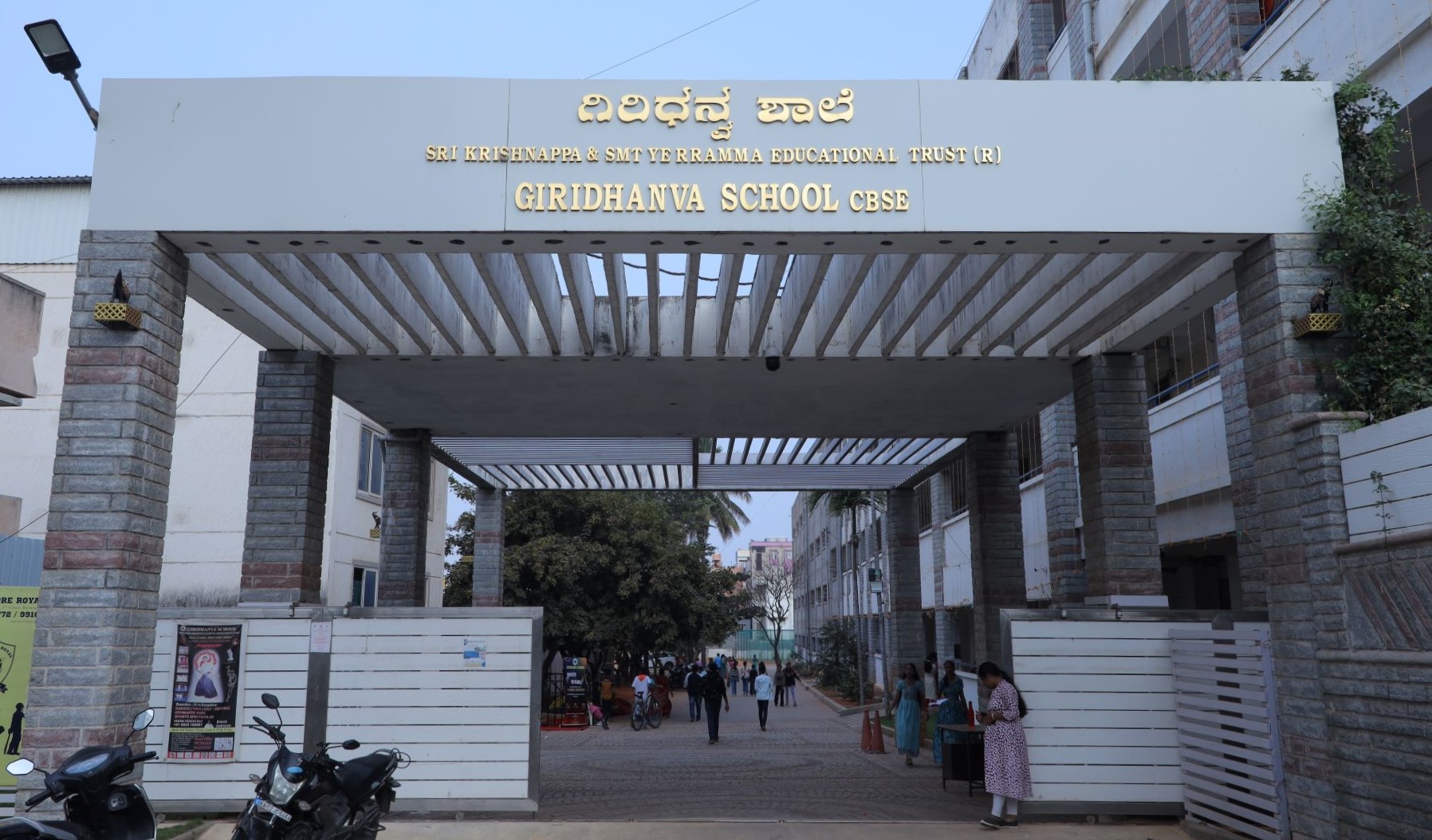 Best School in Bangalore