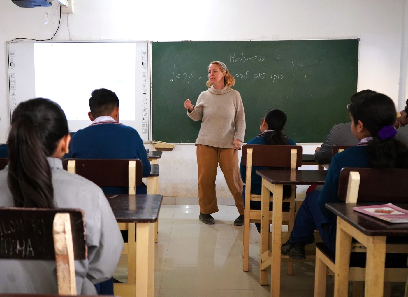 Smart Class