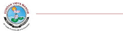 Best School in Ludhiana