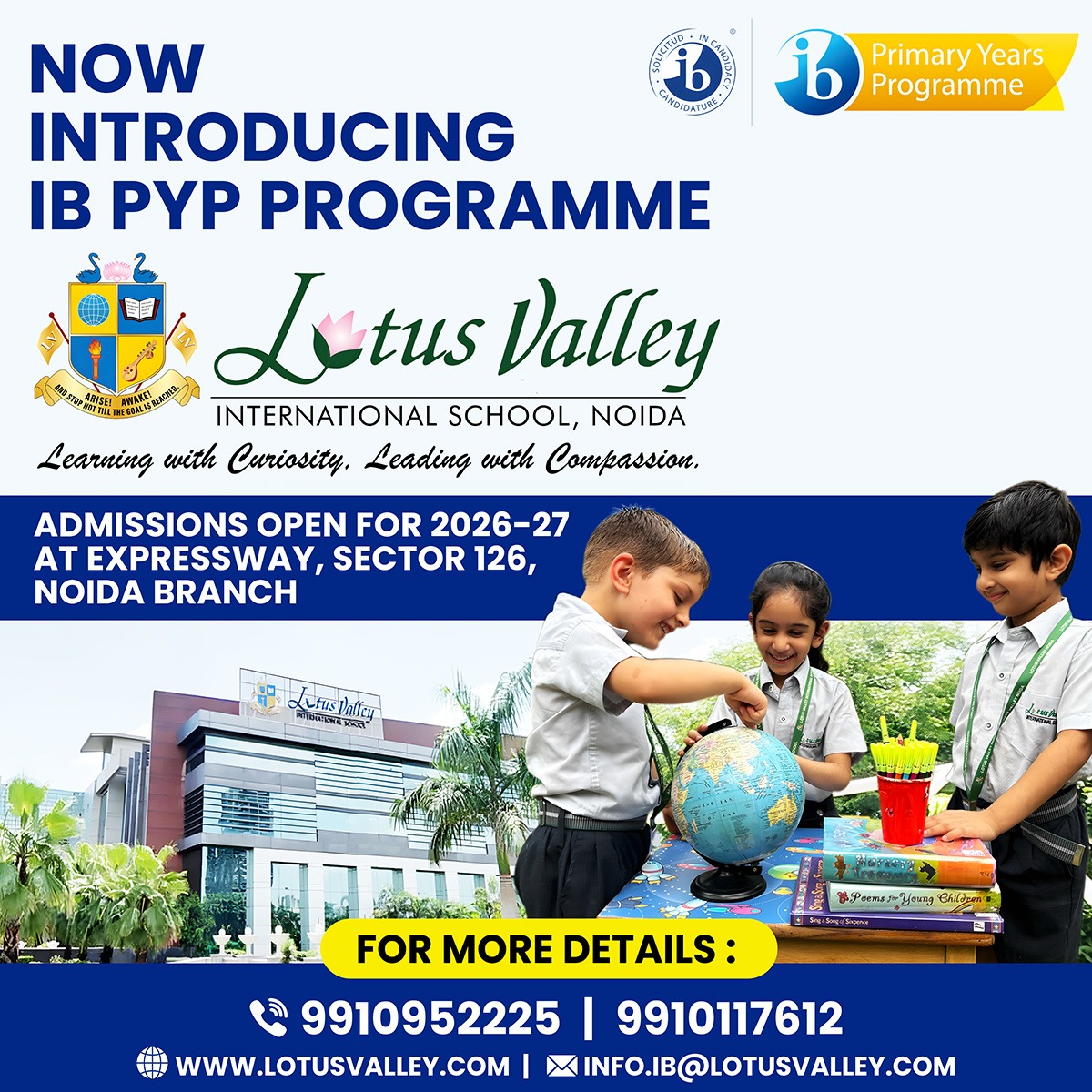 Admission Banner