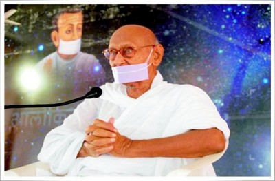 Aachraya_Mahapragya