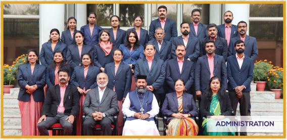 Administrative Department