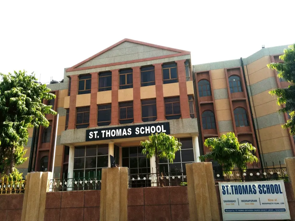 Sts Sahibabad Logo