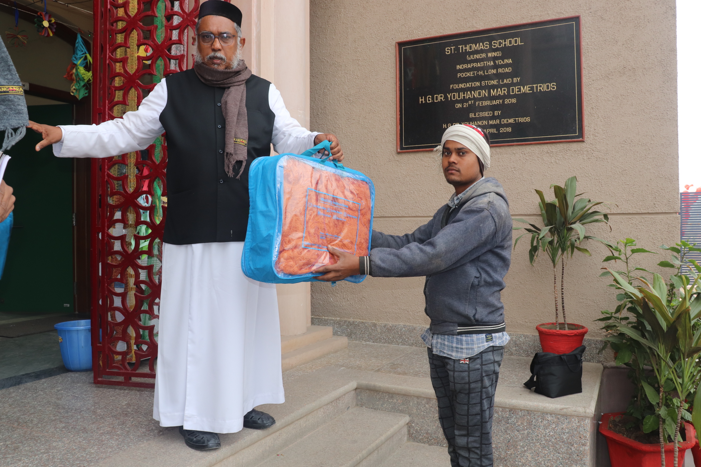 Feed the Hungry Feb 2020