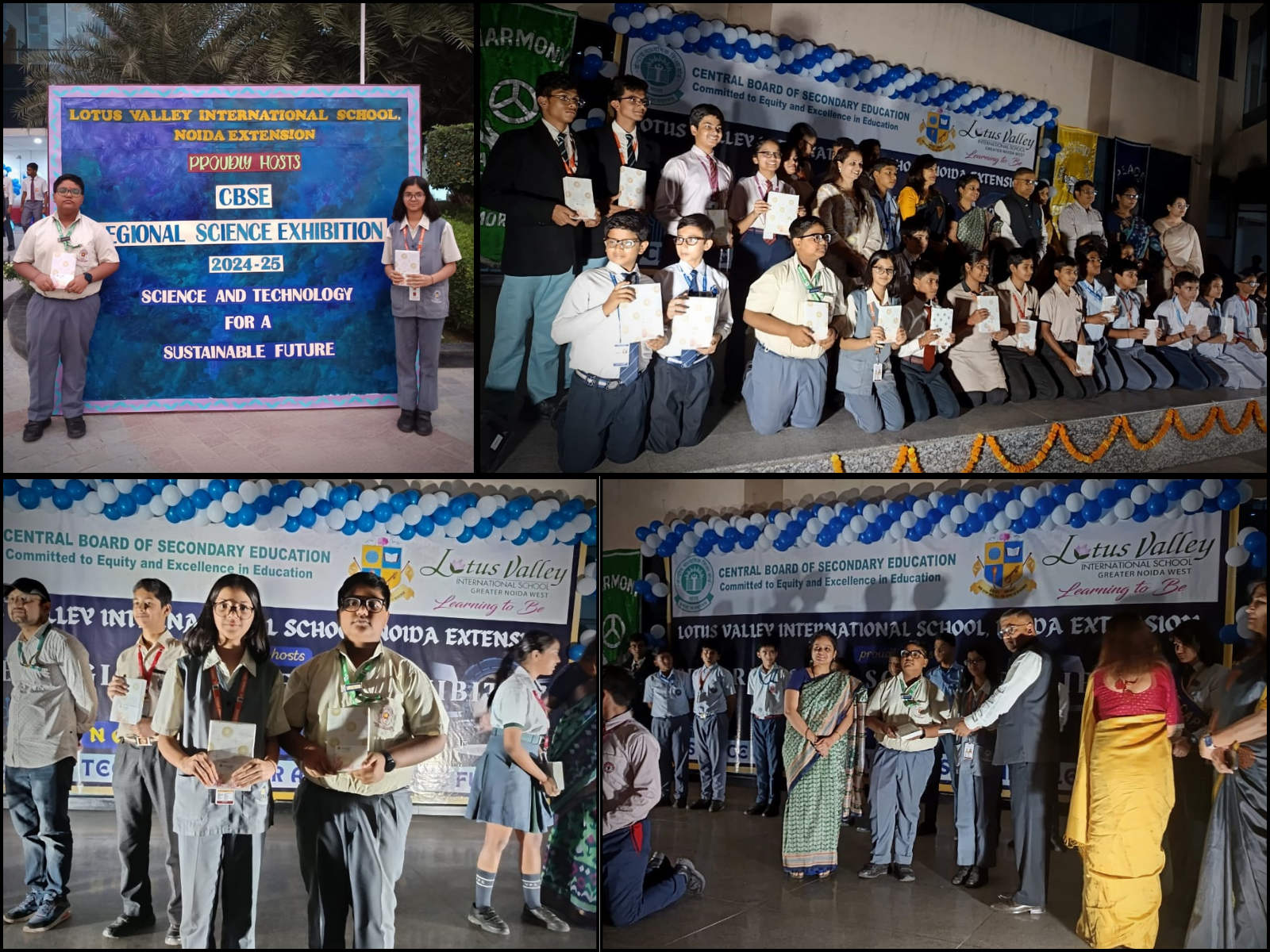Science Exhibition