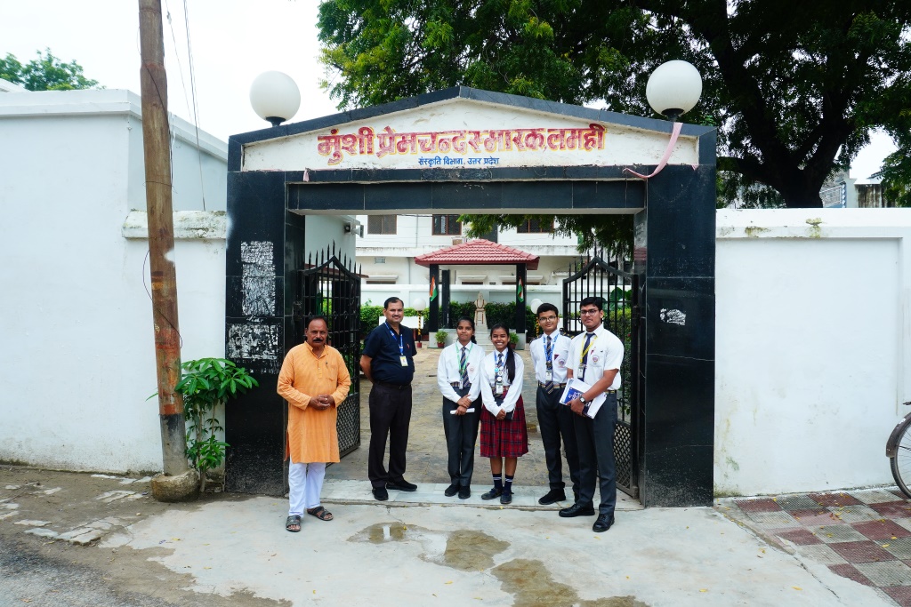 Best School in Sarnath