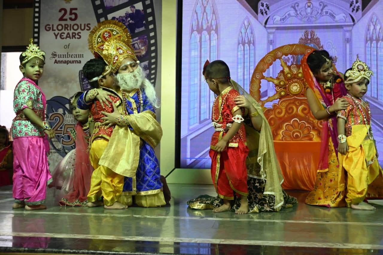 Sunbeam CBSE School, Varanasi