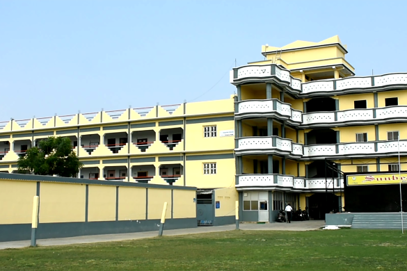 Sunbeam CBSE School, Varanasi