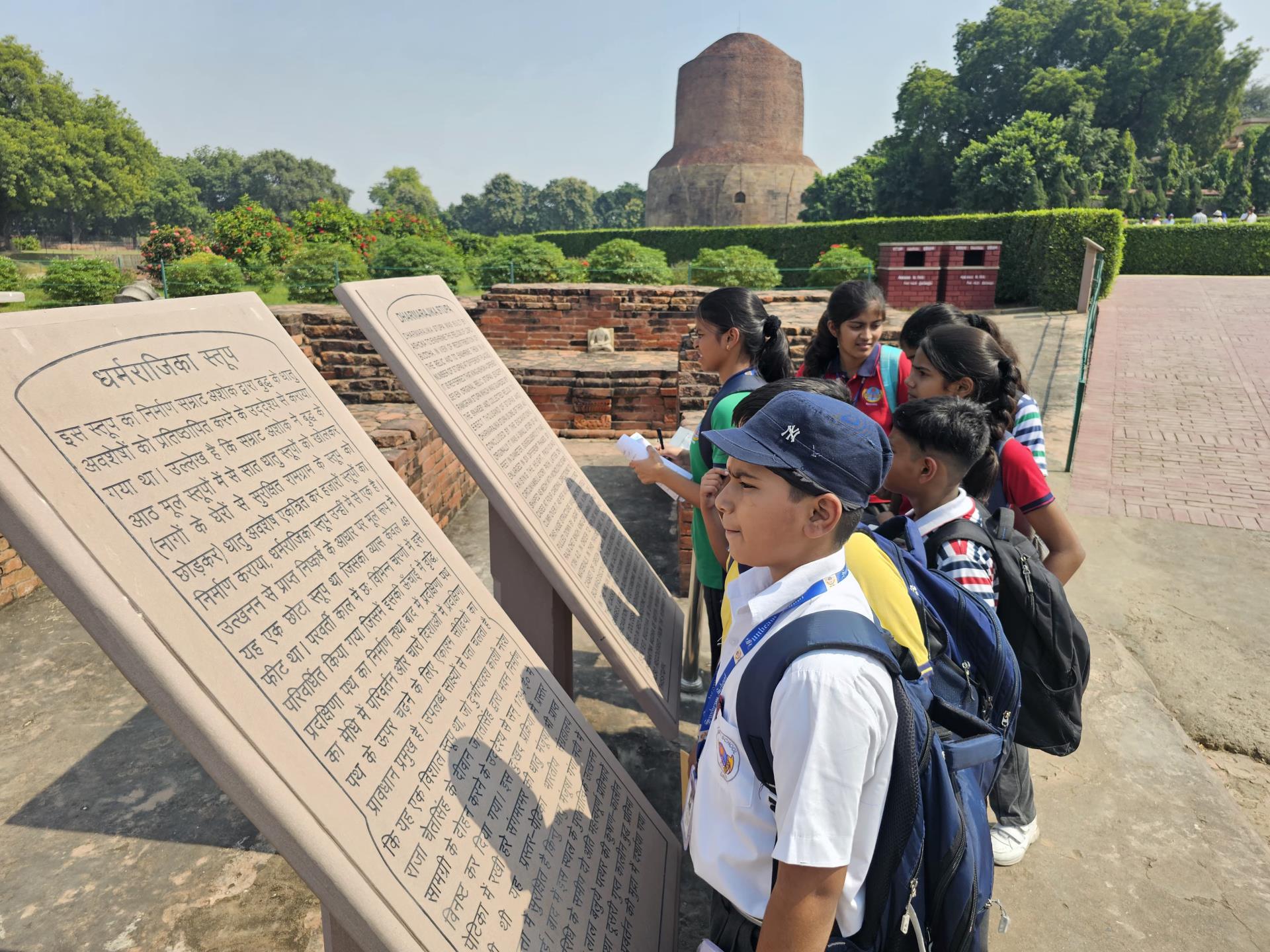 Best School in Sarnath