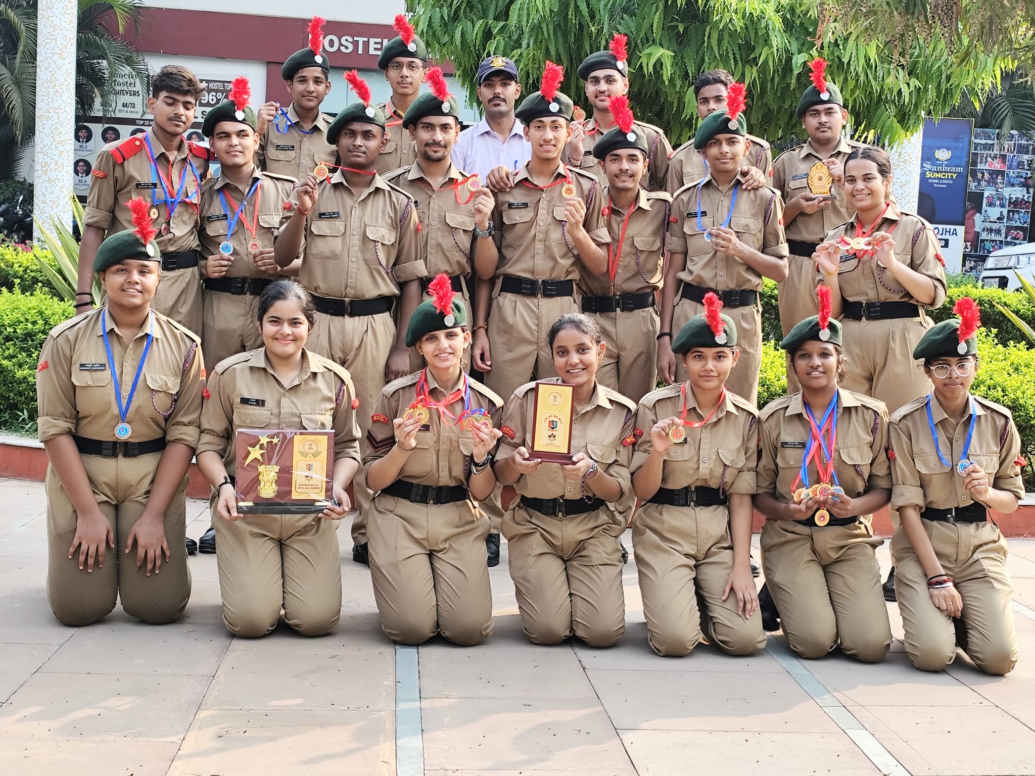 Sunbeam CBSE School, Varanasi