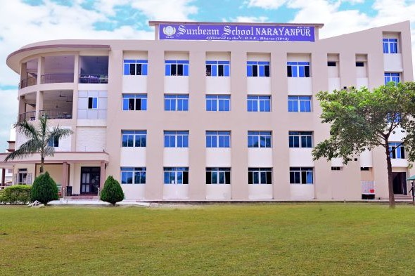 Sunbeam CBSE School, Varanasi