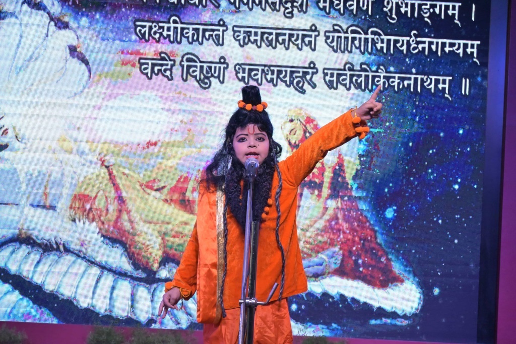 Best School in Sarnath