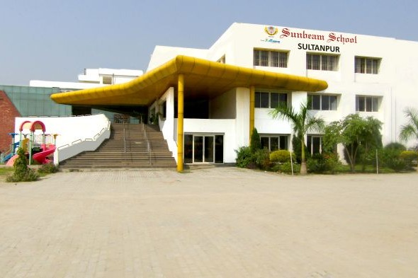 Sunbeam CBSE School, Varanasi
