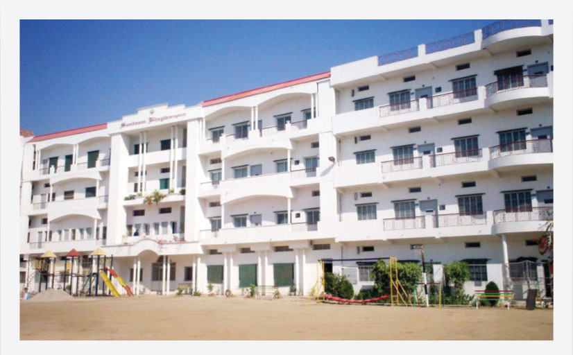 Sunbeam CBSE School, Varanasi