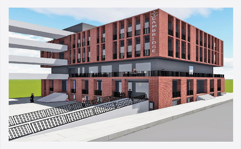 Sunbeam CBSE School, Varanasi