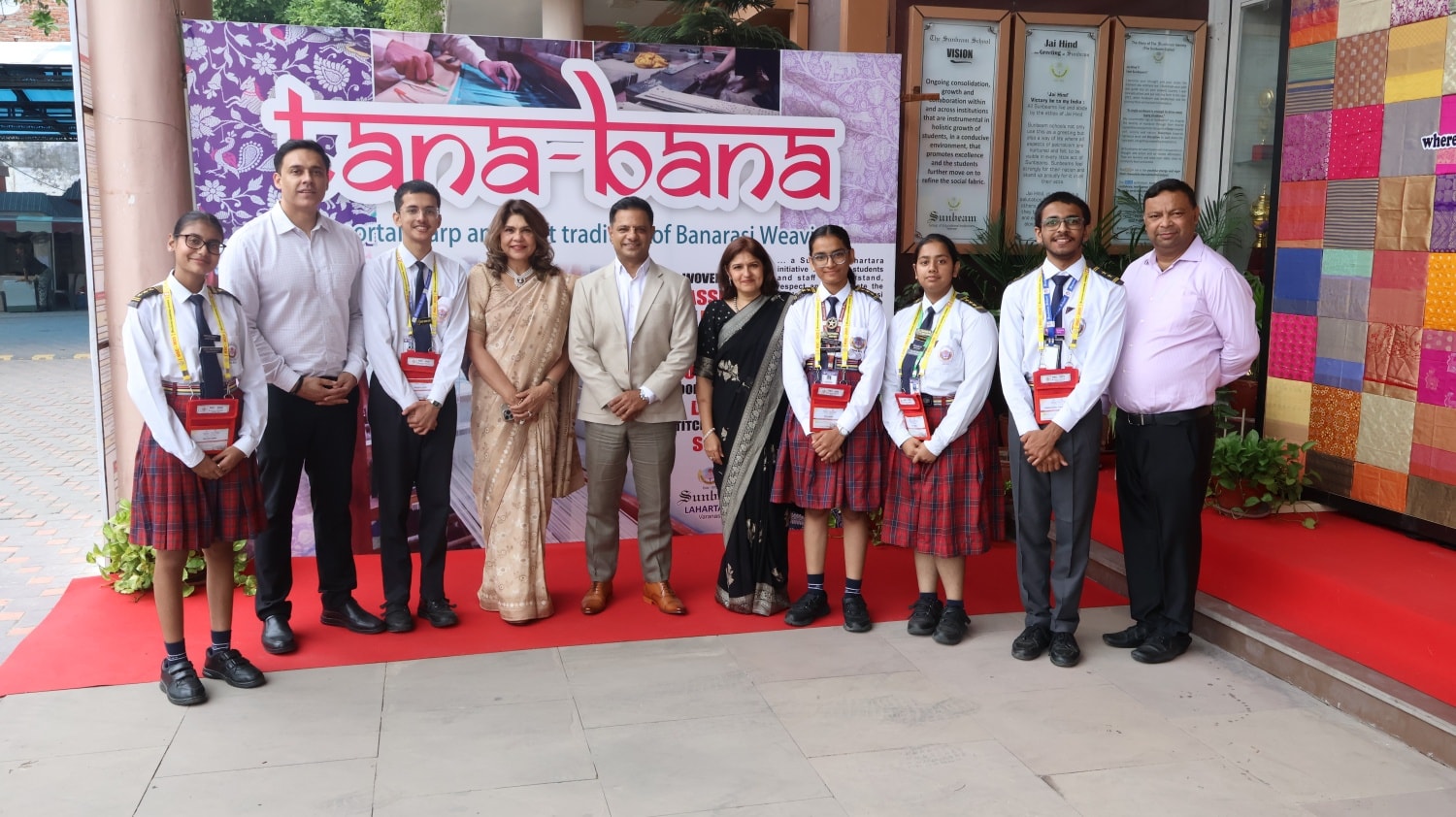 Sunbeam CBSE School, Varanasi