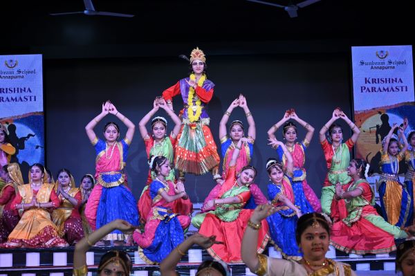 Sunbeam CBSE School, Varanasi
