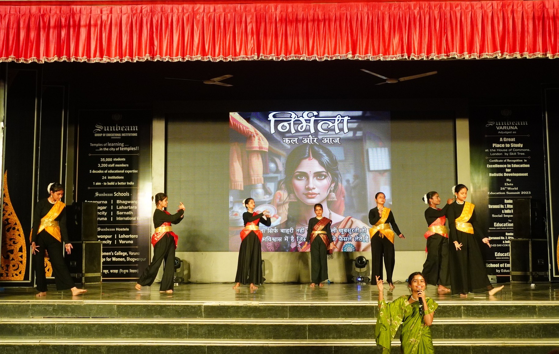 Best School in Sarnath