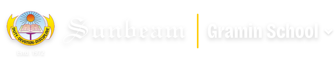 Sunbeam CBSE School, Varanasi