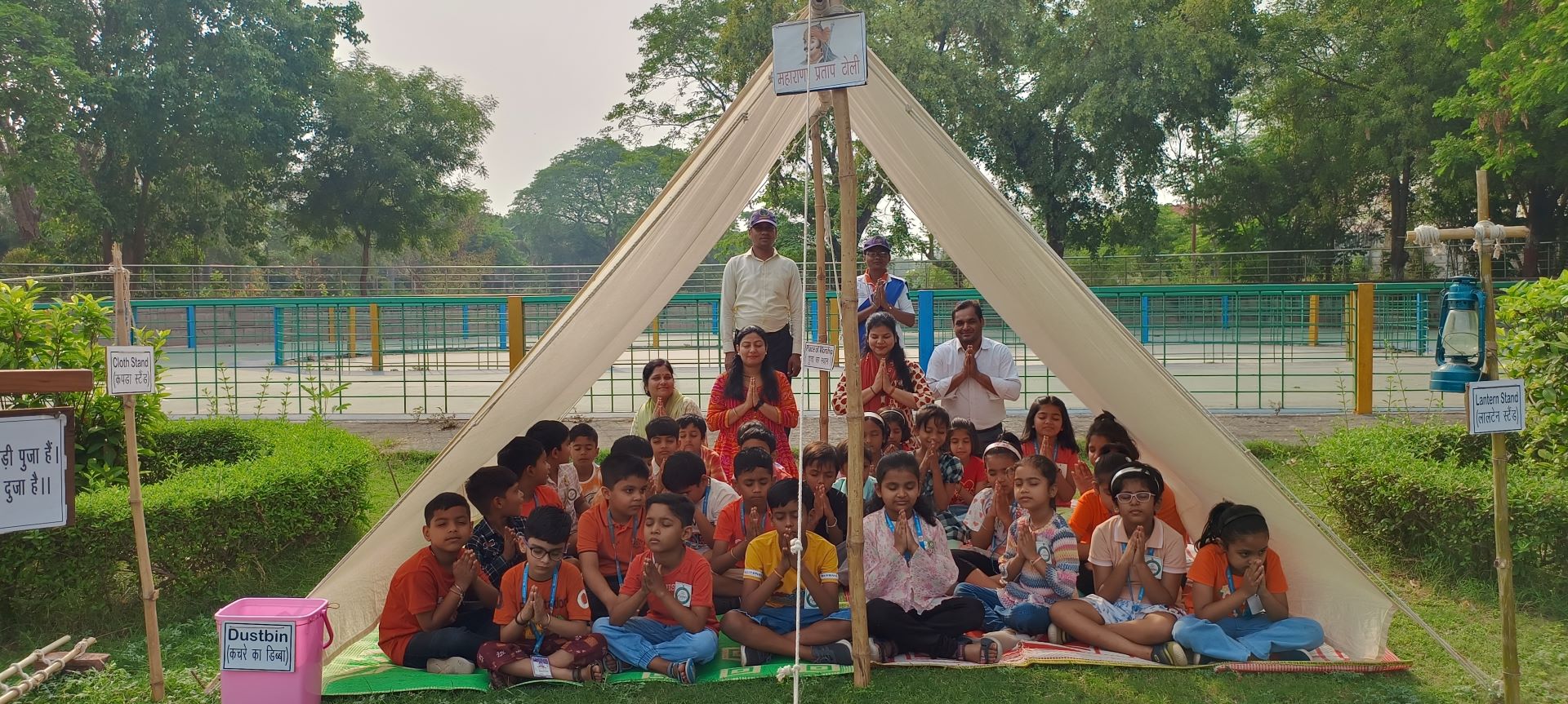 Sunbeam CBSE School, Varanasi