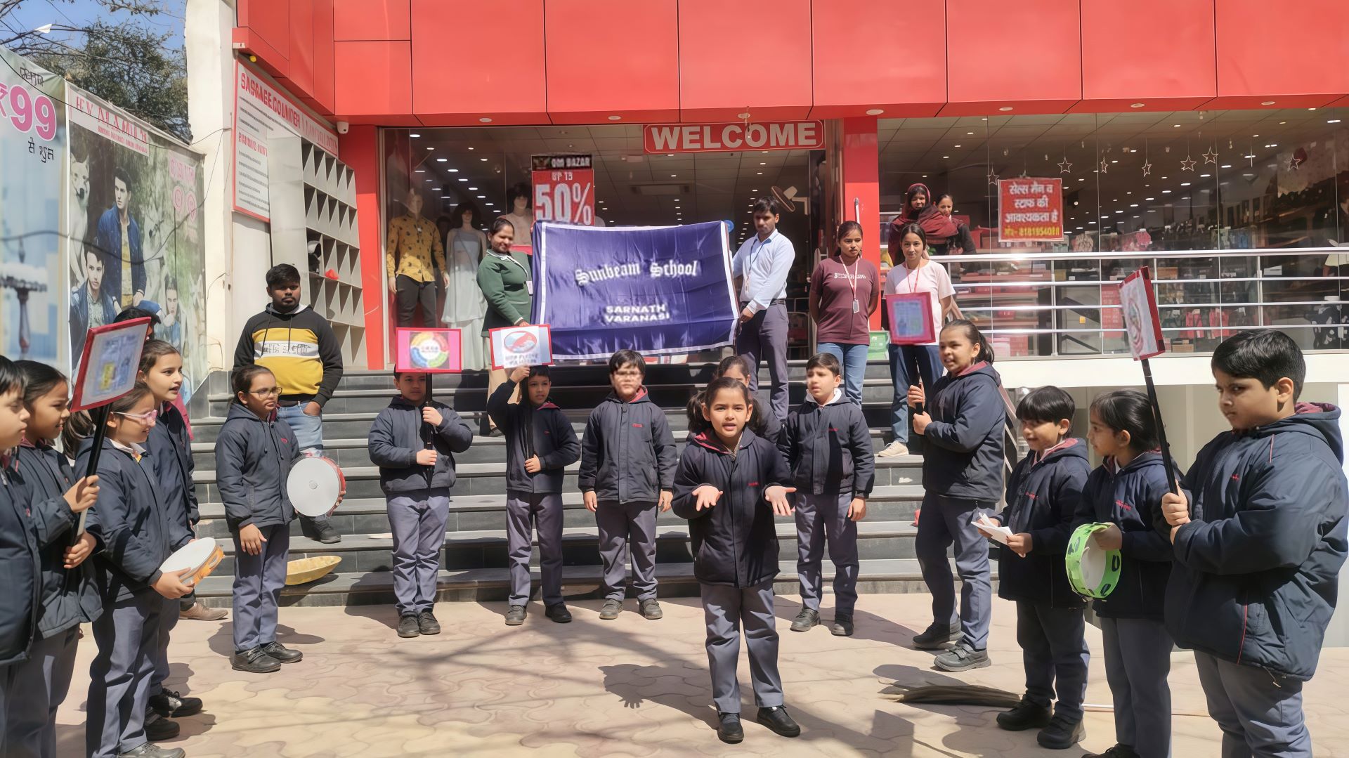 Sunbeam CBSE School, Varanasi