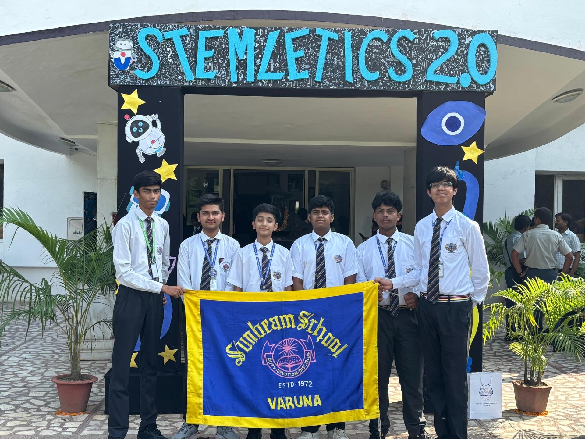 Sunbeam CBSE School, Varanasi