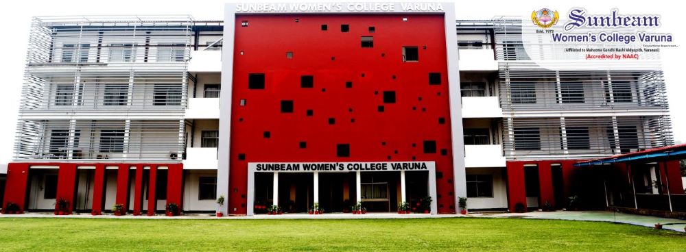 Sunbeam CBSE School, Varanasi