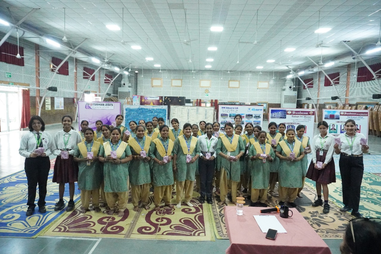 Best School In Varuna