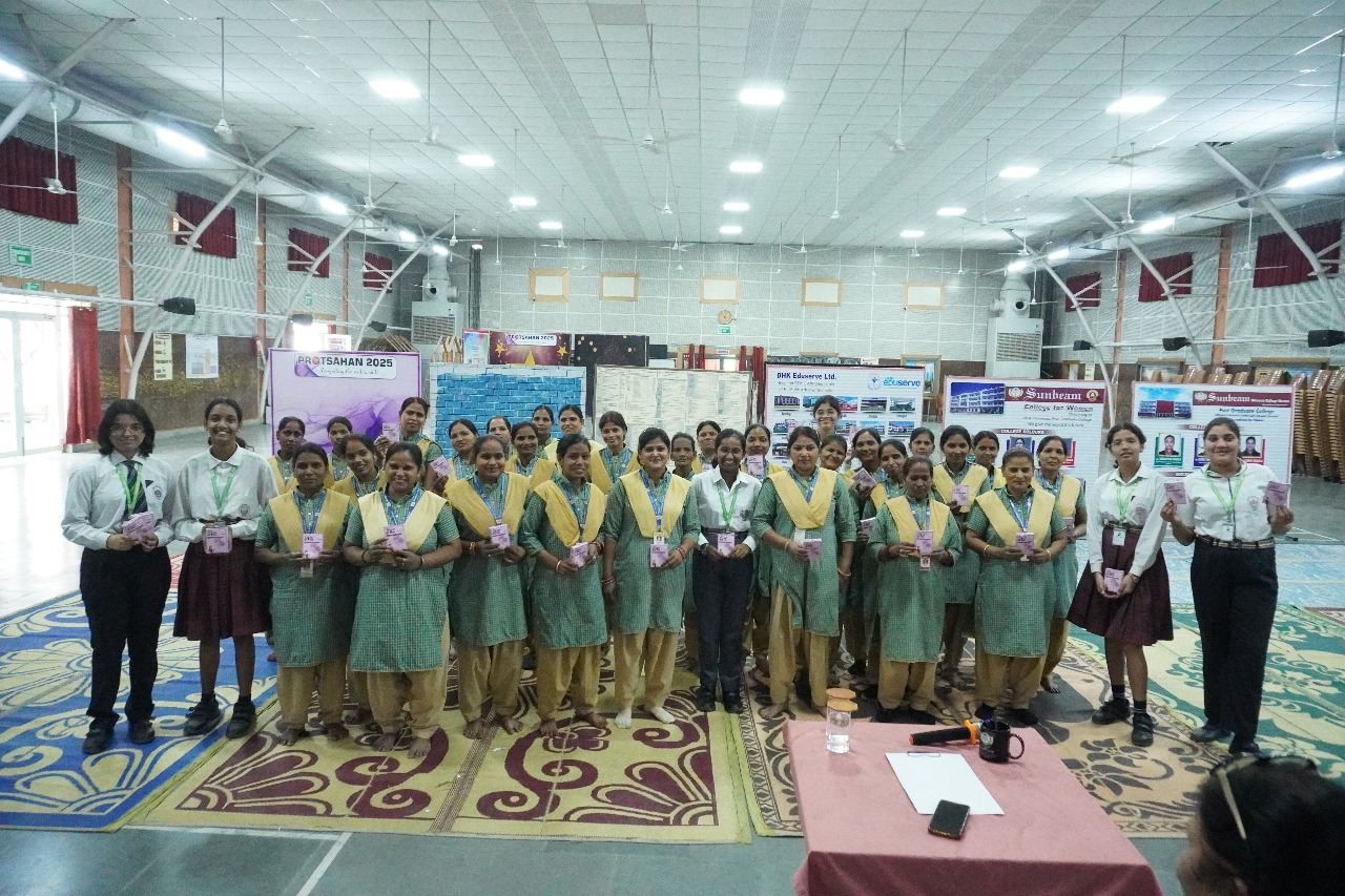 Best School In Varuna