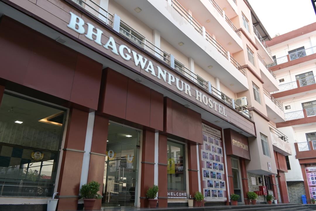 Best School In Bhagwanpur