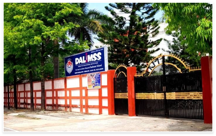 Best School in Tanda