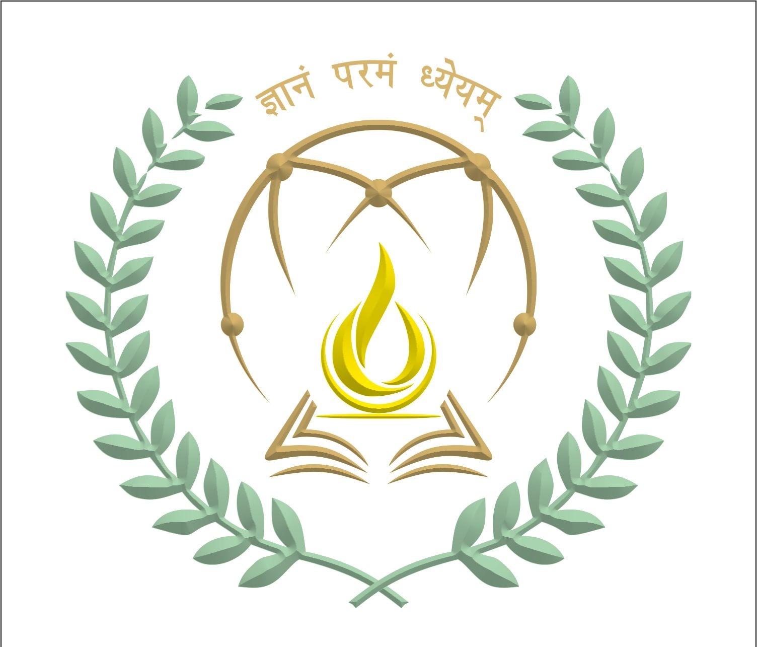 Deep Academic Heights, Azamgarh