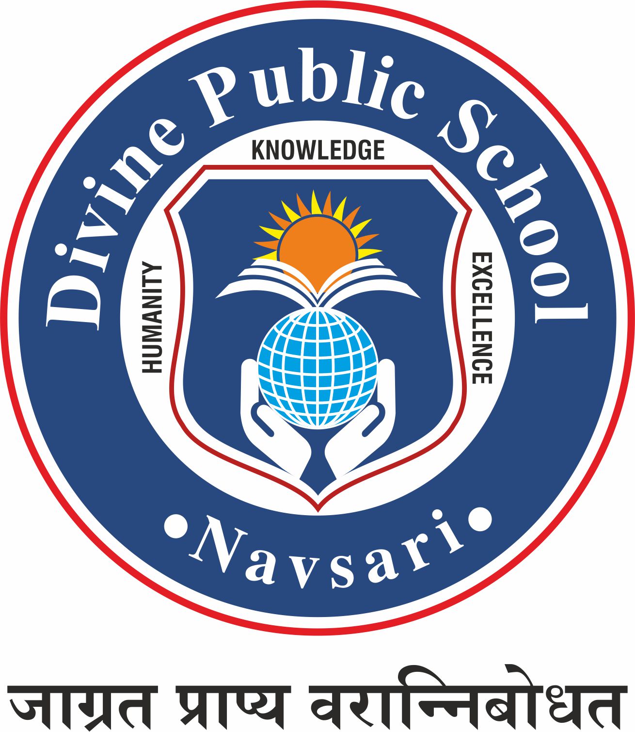 Divine Public School, Navsari