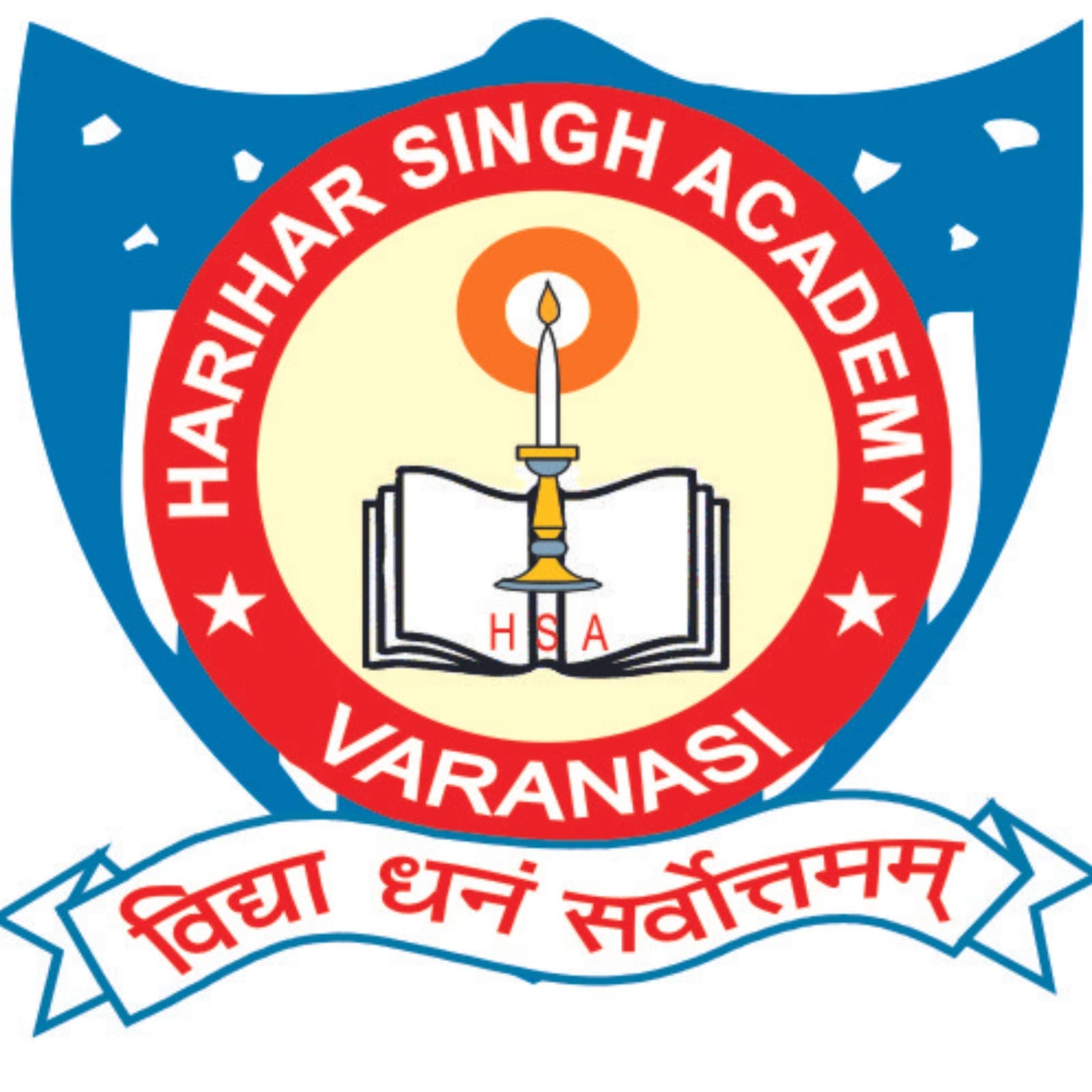 H.S Academy, Varanasi