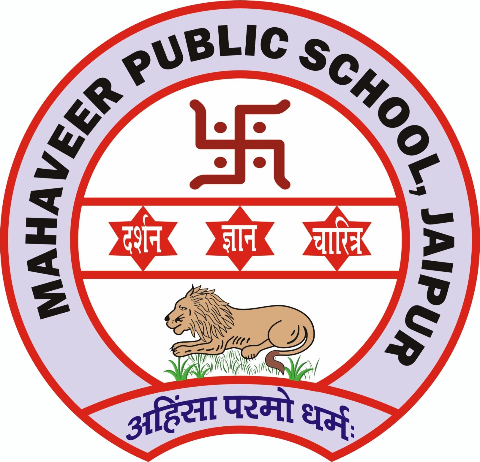 School Name