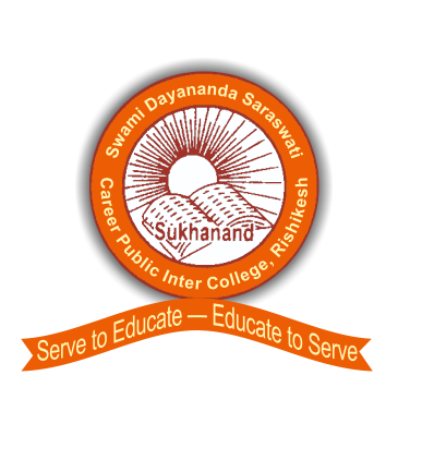 Swami Dayanand SSCP Inter College