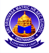 Sri Srinivasa Matriculation Higher Secondary School, Tamil Nadu