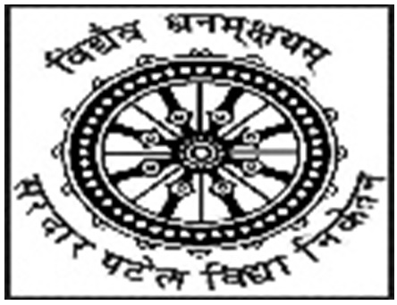 SARDAR PATEL VIDYA NIKETAN